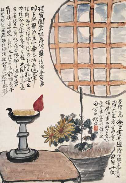 姚华 丙寅（1926年）作 窗灯菊 立轴